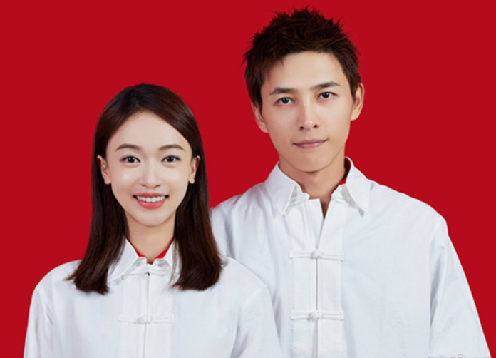 Rumors Were Correct As Wu Jinyan And Hong Yao Gets Married Wu Jinyan And Hong Yao's recent marriage picture for Weibo